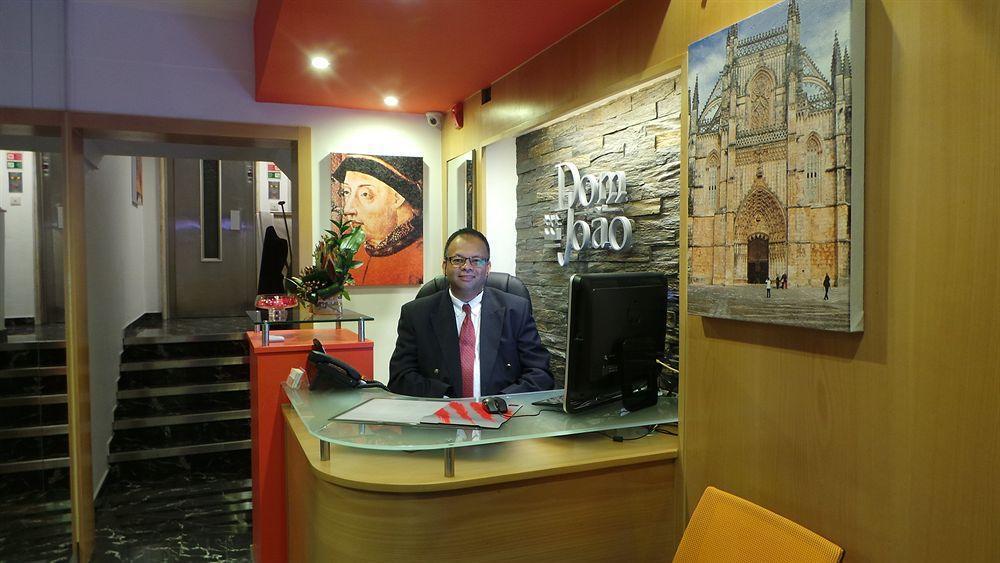 Dom Joao Glamour Hotel Lisboa 外观 照片