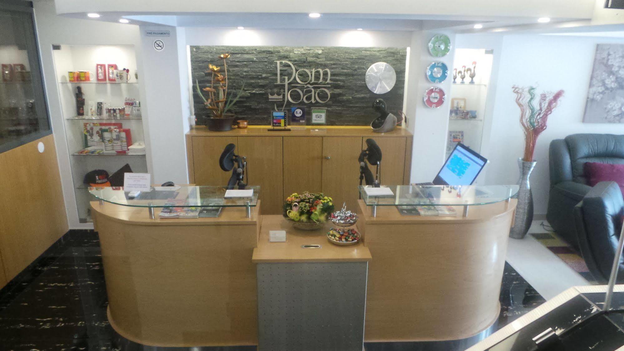 Dom Joao Glamour Hotel Lisboa 外观 照片